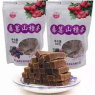 2026 New Product Mulberry Hawthorn Strips Fresh Fruit Hawthorn Pulp No Additive Hawthorn Snacks Snac