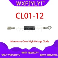 HVM12 CL01-12 12kv CL 01 12 Microwave Oven High Voltage Diode Rectifier
