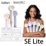 Laifen SE Lite portable negative ion high-speed hair dryer