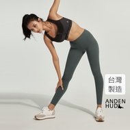 [Anden Hud] Athleisure. Free Cut Yoga Leggings (Lime Green) Made In Taiwan