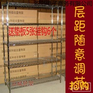 9V7T Shelf Shelf Shelf Household Grid Storage Rack Kitchen Balcony Floor-standing Metal Multi-Layer 