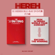 IU HEREH演唱會BLU-RAY DVD代購