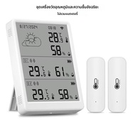 Tuya WiFi สมาร์ท Thermohygrometer ชุดเซ็นเซอร์อุณหภูมิ Wi-Fi Gateway และ 433mhz Thermohygrometer พร้