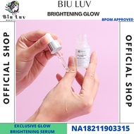 Biu Luv- EXCLUSIVE GLOW BRIGHTENING GLOW 10 ML (BPOM APPROVED - Biu Luv Skincare - BRIGHTENING GLOWI