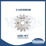 Motorcycle Engine Front Sprocket 428 - 14T