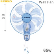 Quạt treo tường Senko TC1620 2 dây