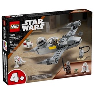 樂高 LEGO - LEGO 75410 Star Wars 星際大戰系列 - 老曼和古古的N-1 星際戰機