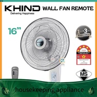 vacuum cleaners KHIND WALL FAN 16  KIPAS DINDING REMOTE WF16JR PULL CHAIN WF1602 XMA KIPAS DINDING REMOTE PULL CHAIN 5 BLADES