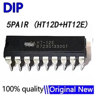chip 1-5PCS HT12D HT12E DIP-18 HT-12D + HT-12E HT12 in stock