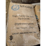 LHOIST HYDRATED LIME 25KG 熟石灰 Ca(OH)2 calcium hydroxide