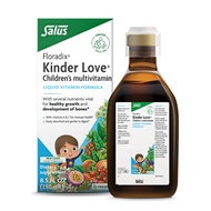 Floradix, Kinder Love Vegan Gluten-Free Children's Liquid Multivitamin for Healthy Development, 8.5 