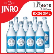 (Bundle of 8 x360ml) Jinro is Back Zero Sugar Soju ABV 16%