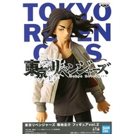 Keisuke Bachi Tokyo Revengers Figure vol.2 From Japan