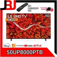 SMART TV LG 50" 50UP8000 4K UHD SMART TV LED LG 50INCH UP8000