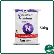 NOVATEC Premium 15-3-20-2+9S+TE 50KG Fruit Growth Fertilizer Manure Purple Baja Ungu Durian Nitropho