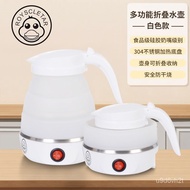 QY^Folding Electric Kettle Household Portable Kettle Travel Business Trip Dormitory Small Kettle Automatic Power off