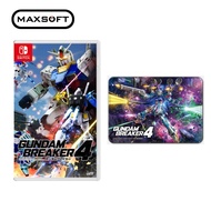 Gundam Breaker 4 - Nintendo Switch