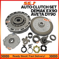 DEMAK EX90 EX 90 AVETA DY90 AUTO CLUTCH OUTER COMP SET CLUTCH GEAR 69T 17T WITH SMALL KIT