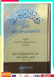 Buku kitab Diwan Al-Haddad