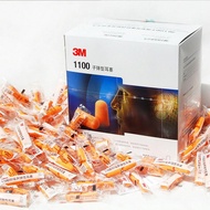 3M 1100 Uncorded  & 3M 1110 Corded Disposable Foam Earplugs - NRR:29dB comes w/ Polybag