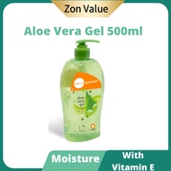 Guardian Essential Aloe Vera Gel 500ml EXP 08/2025