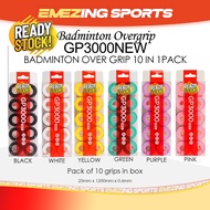 LN Badminton Overgrip 10 pcs GP3000 GP3000NEW Badminton Over grip - 10 in 1 Pack / ORIGINAL GP 3000 
