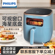 Philips Visual Air Fryer HD9257 Household Large Capacity Oil-Free Electric Fryer French Fries Machin