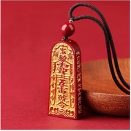 New Year Gift Purple Amulet Thunder Gold Sand Necklace Men Women Pendant Gold Stamping Cinnabar Pend