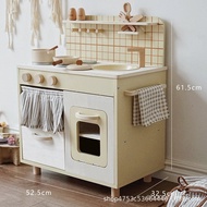 New Wooden Children Play House Simulation Simple Nordic Style Cream Kitchen Toys Cooking Role Playing Cooking