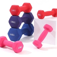 Barbell 1 - 2 kg (1 pc) | Mini dumbbells | Neoprene non-slip dumbbell | Dumbbell dumbbell 1kg 2kg gy