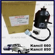 PERODUA KANCIL 660 850 5822 DENSO RADIATOR FAN MOTOR KIPAS RADIATOR 162500-5822 / 263500-5700