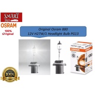 12V H27W/1 Headlight Bulb PG13 Original Osram 880 Original Car Halogen Headlight Auto Bulb 3200K
