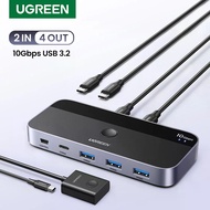 UGREEN 10Gbps USB C Switch USB C 3.2 Switcher for PC Keyboard, Mouse, Printer and Scanner 2 PCs Shar