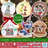訂購 日本直送 Disney Japan 迪士尼 Happy Holidays 2026 Disney Christmas Ornament 系列 聖誕 裝飾品 球 毛絨 公仔 匙扣 吊飾 Micke