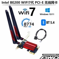 Suitable for intel BE200 AX210 200 9260WIFI7 6 5G Gigabit PCI-E Desktop Network Card