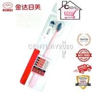 RIMEI Premium Toothbrush Adult Ultra Clean Toothbrush Dental Soft Bristles 10355