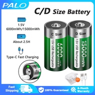 PALO⚡D Size Battery 1.5V USB Battery Rechargeable Type-C Charge Li-ion Rechargeable Battery