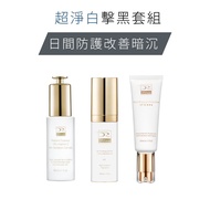 DRX Darts Ultra-Pure White Strike Black Set-Developed For Asian Skin