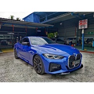 BMW G22 G26 4 SERIES M PERFORMANCE KIT SET