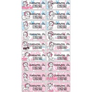 Marie Cat name label waterproof name label sticker