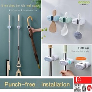 ECOCO Mop Broom Holder Wall Mounted Mop Holder Household Adhesive Storage Broom Hanger Mop Hook Rack