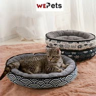 Reversible Pet Bed Cat Bed Dog bed [Ready Stock]