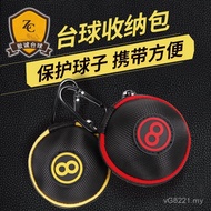 Bag Gift Box Portable Bag Protection Crystal Ball Pool White Ball Bag Pool Ball Child Mother Ball Su