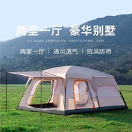 Cross-Border Hot Sale Camping Tent Outdoor 3-4 People Two Rooms One Hall 5-8 People Two Rooms 10 Peo