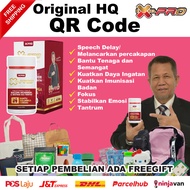 ORIGINAL HQ BARCODE XPRO BY TOK ABAH Dato fadzilah kamsah /Tablet Coklat ExcelPro