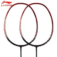 N90IV LI NING offer promotion ship 24 hour World no.1