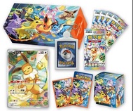 伊貝家族套裝禮盒SV8a pokemon ptcg