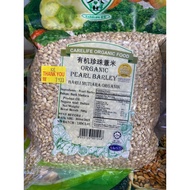 Coix Rice-Organic Pearl Coix Rice 500g (Relatively Fragrant, Delicious Ordinary Coix Rice)/Organic P
