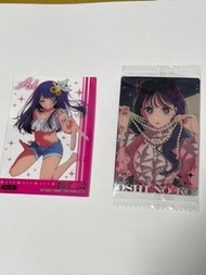 我推的孩子餅卡