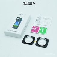 Protective Lens Sports Insta360X3X3360Optical Panoramic Protection Camera Glass Protector D7JW